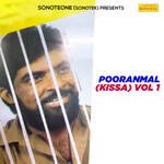 Pooranmal (Kissa) Vol 1 - Sheeshpal Singh Bhati Song Download